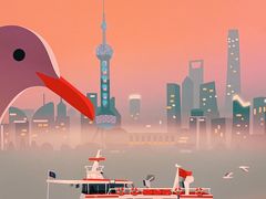 -新华文创·光的空间