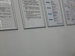 -深圳富茂格伦菲尔口腔门诊部(龙华清湖总院)