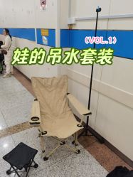 -复旦大学附属儿科医院