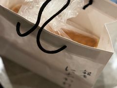 -银座仁志川·生吐司专门店(香港广场店)