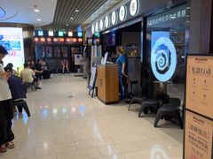 -很久以前羊肉串(南京路第一百货店)