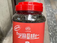 -上海市长春食品商店(淮海中路店)