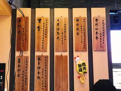 -寿奶茶·鲜奶与茶(合生汇购物中心店)