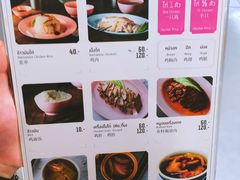 -红大哥水门鸡饭(總店)