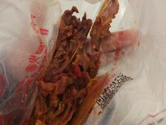 -帝煌烤卤(羊子街店)