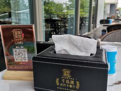 -宝荣鱼馆·临湖之宴(千岛湖店)