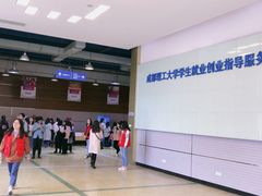 -帝京日语(春熙路旗舰校区)