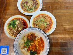 -天下第一面(大雁塔北广场店)