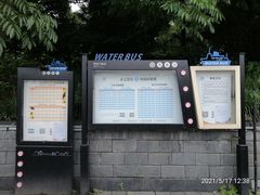 -运河游船(武林门码头)