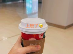 -星巴克(北京新东安)