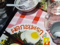 泰式抛打饭-在老街·淮安大排档·甜麻干煸龙虾·烧烤(河下古镇店)