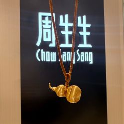 -周生生Chow Sang Sang(天津恒隆广场店)