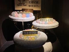-雪灵魔法世界SHELLY’S TAROT(大良桂畔里店)