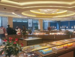 -中国黄金(北京旗舰店)