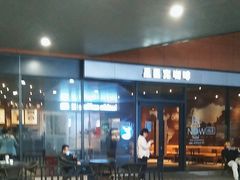 -浦江城市生活广场(江月路店)
