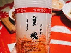 -汉唐宴长安食府