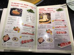 菜单-猪啊牛呀羊啊铜盘烤肉(正大广场店)