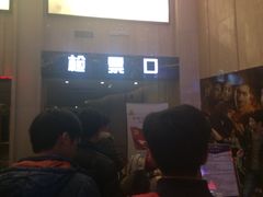 华夏国际影城(鲁广店)-武汉华夏国际影城(鲁广店)