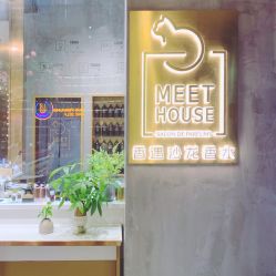 点击看大图 -香遇沙龙香水·调香·团建