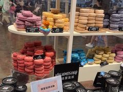 -LUSH(威尼斯人店)