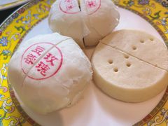 -富华斋饽饽铺·宫廷糕点·伴手礼(护国新天地店)