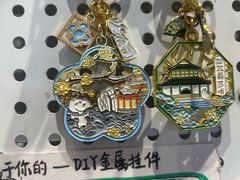 -猫的天空之城概念书店(苏州平江店)