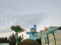 -广州融创文旅城