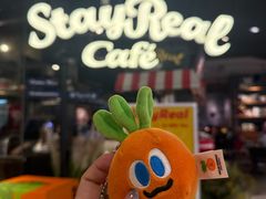 -StayReal Cafe(长宁来福士广场东八区店)