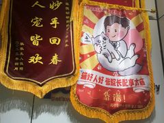 -pd派德宠物中心医院24H急重症·眼科中心·血液透析中心(嵩山北路店)