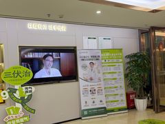 -通透堂中医·精准推拿(旗舰店)