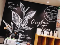 -卡旺卡(黄山黎阳in巷店)