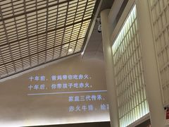 -赤火牛排(金狮广场店)