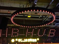 -HIB HUB公社(解放西路店)