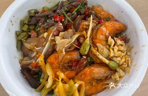 Mixed Noodles (with Pork Ear, Diced Meat, and Shrimp)
