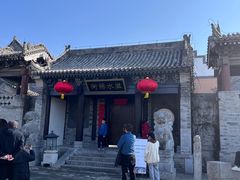 -白鹿原影视城