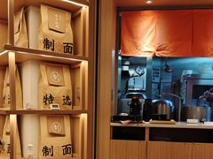 -味千拉面(广州白云机场T1西二店)