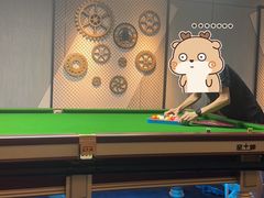 -港龙桌球棋牌(上沙店)