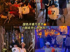 -国色天乡三期陆地乐园