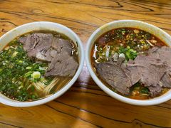 -清真·马安军辣子牛肉面