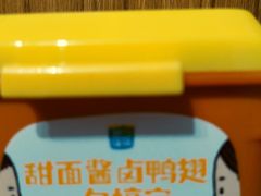-华润万家(荔湾店)