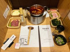 -独食火锅·半米屋台(望平街店)