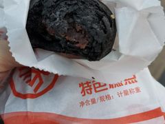 黑金酥-北京稻香村(第三店)