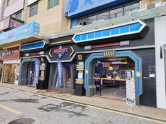 -城市动力(弘桥商城店)