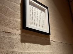-Minase水濑·日料放题(外滩店)