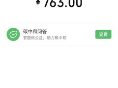 -同心烧烤(总店)
