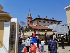 -青岛德国监狱旧址博物馆