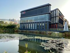 -星巴克(深圳前海企业公馆店)