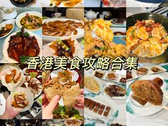 -尖沙咀