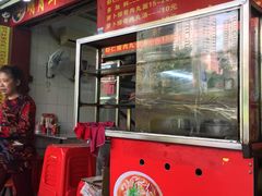 门面-明月虾面(厦禾路店)