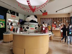 -熊猫邮局(少城店)